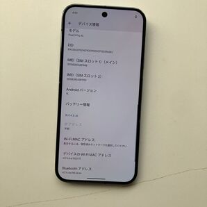 Pixel 9pro xl 128g