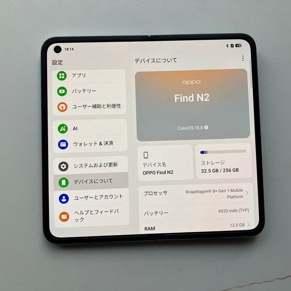 Oppo find n2 折りたたみスマホ SIMフリー
