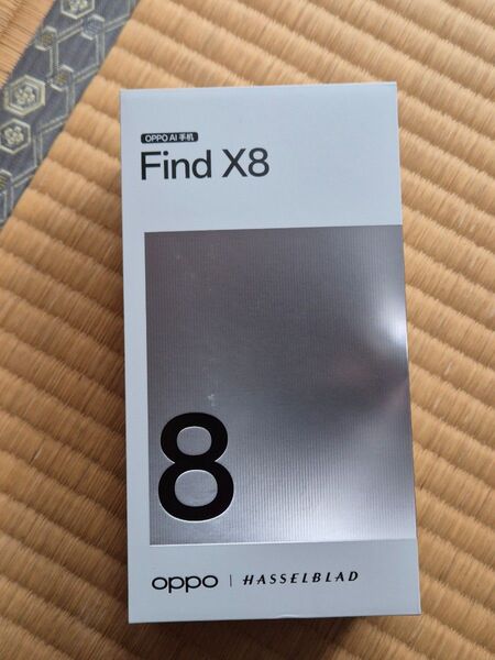 OPPO FIND X8 新品未使用 256g