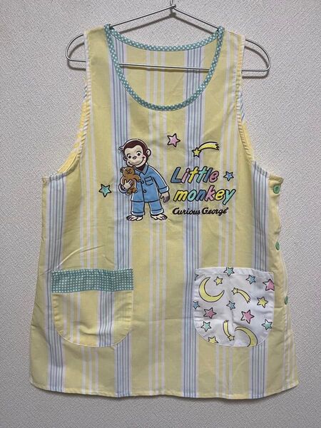 おさるのジョージ エプロン イエロー 保育士エプロン M-L