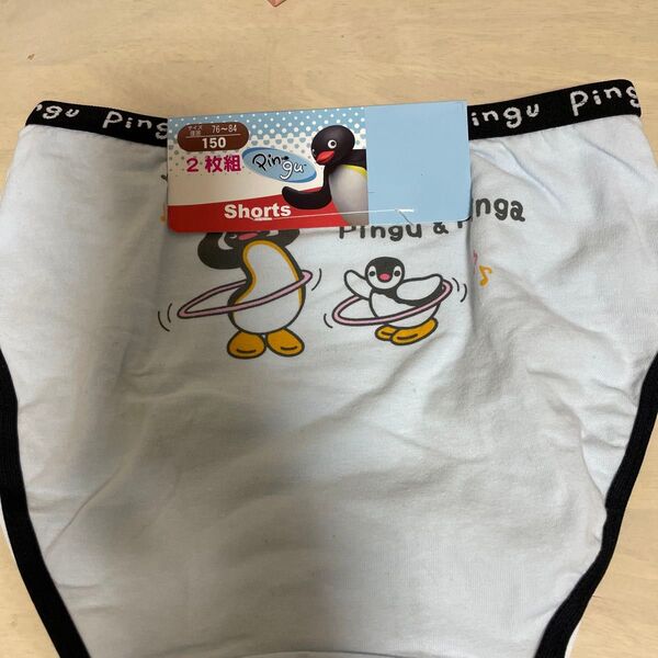 Pingu ショーツ 2枚組 150 新品 未使用