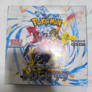 レイジングサーフ BOX シュリンク無し ペリペリ付き