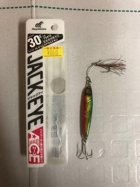 ハヤブサ ジャックアイ エース 30g ケイムラアカミドキン FS415