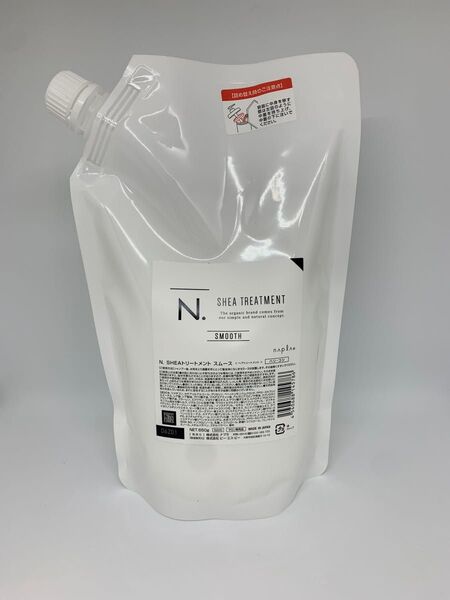 スムース ナプラ N. (エヌドット) シアトリートメント 650g
