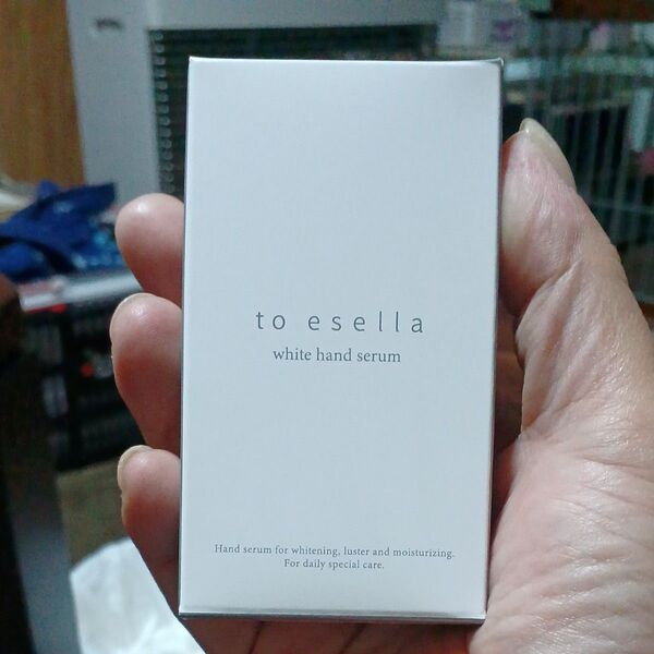 to esella ホワイトハンドセラム 20ml
