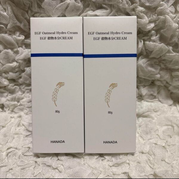 EGF 穀物水分クリーム 80ml×2本 ぞうねこ HANADA