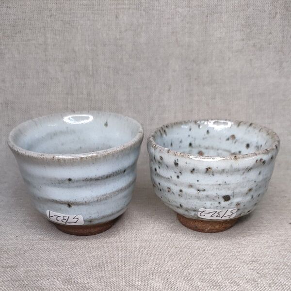 唐津焼 斑唐津ぐい呑2種セット 山茶窯井上良