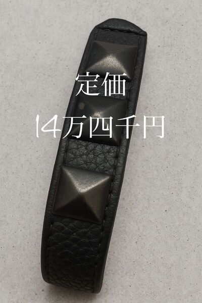 【美品】GIVENCHY ジバンシィ ピラミッドスタッズ レザーカフ バングル 黒 ブラック メンズ レディース ユニセックス
