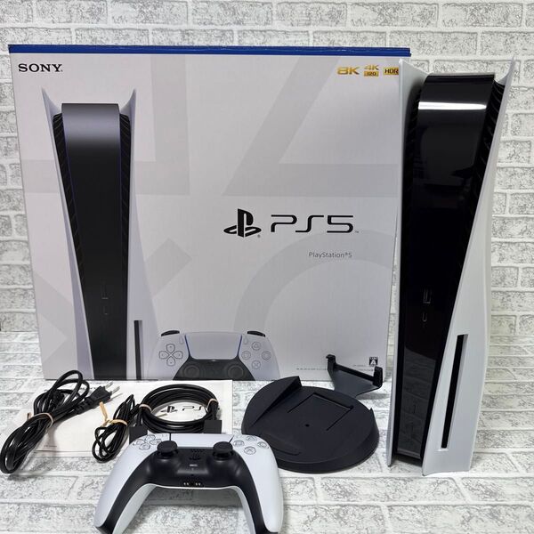 PlayStation5 PS5 プレイステーション5 CFI-1200A ディスクドライブ搭載