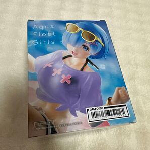 Aqua Float Girls レム リニューアル フィギュア リゼロ ゼロから始める異世界生活 プライズ フィギュア