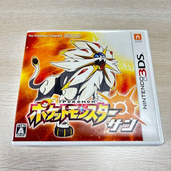 Nintendo 3DS ポケットモンスターサン ニンテンドー3DS ポケモン 任天堂