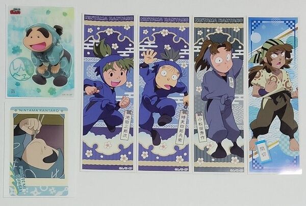忍たま乱太郎 ロングステッカー スナップマイド2 クリカ