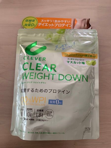 クレバー クリアプロテイン ウエイトダウン マスカット味 252g × 1個