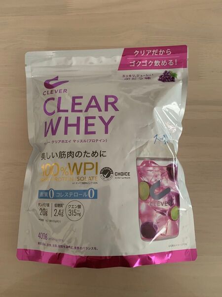 クレバープロテイン クリアホエイ マッスル ぶどう味 400g