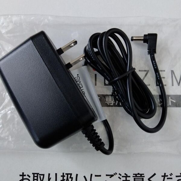 スマイルゼミ タブレット 最新型充電器(ACアダプター) 中古品