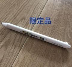 ほぼ未使用 スマイルゼミ タブレット用 タッチペン(デジタイザーペン)