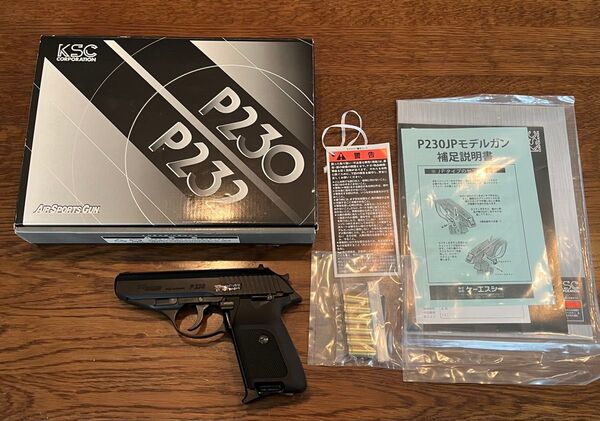 KSC SIG SAUER P230JP モデルガン 未発火 美品 シグザウアー 警察拳銃 J-Police SP ブラックABS
