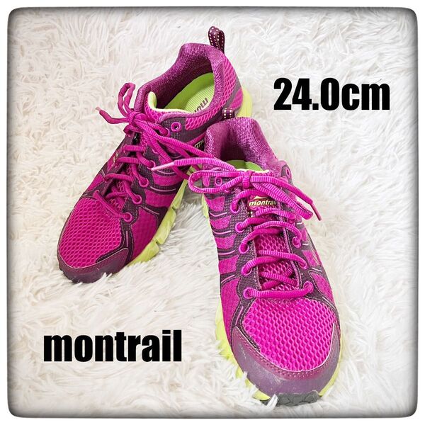 【美品】montrail トレイルランニングシューズ 24.0cm