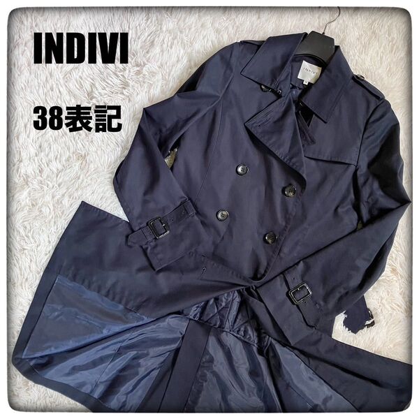 【美品】INDIVI インディヴィ トレンチコート レディース 38 Mサイズ