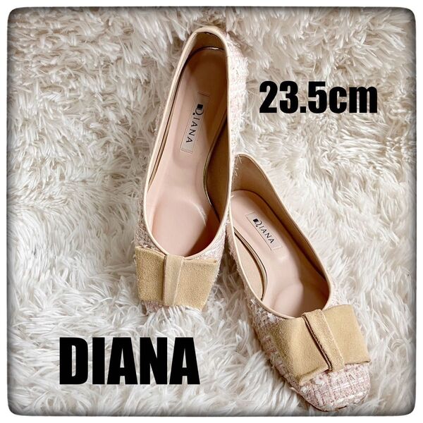 【美品】DIANA ダイアナ リボン ツイードパンプス size23.5cm