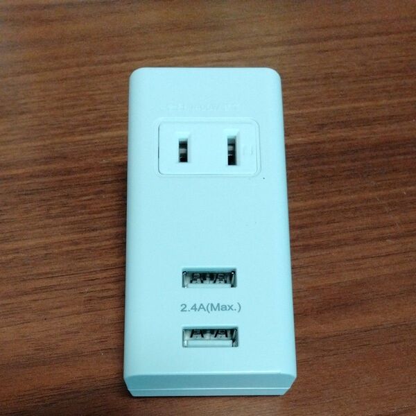 電源タップ USBポート付き コンセント ホワイト