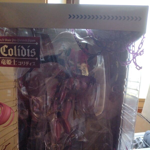竜姫士 コリディス 1/7 完成品フィギュア