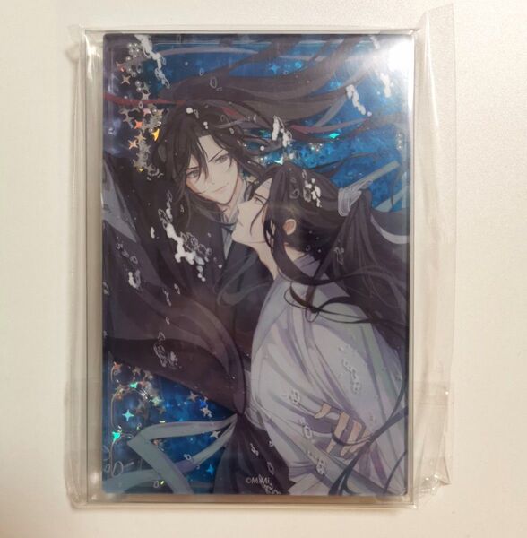 大河幻想ラジオドラマ「魔道祖師」 グリッターアクリルブロック ver.C