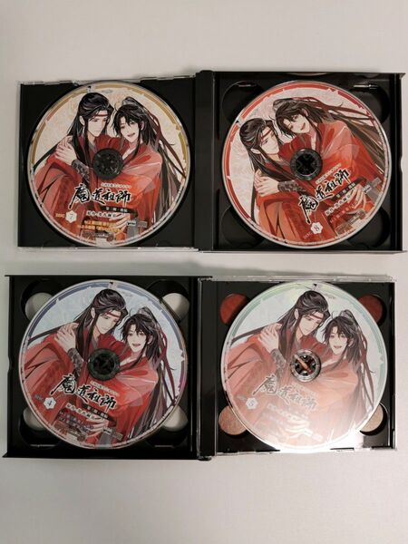 魔道祖師 ラジオドラマ 第三期後編通常盤 CD10枚 ジャケット&小冊子抜き