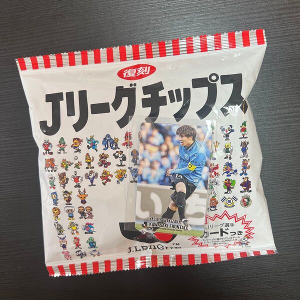 2025 Jリーグチップス 脇坂泰斗 川崎フロンターレ