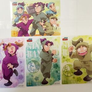 【未使用品】☆会計委員会 ☆ 忍たま乱太郎 クリアカードコレクションガム (潮江/田村/神崎 会計委員会集合) 4枚セット