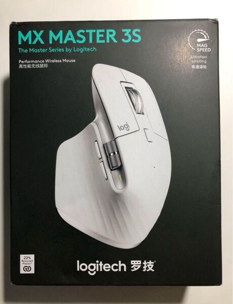 【新品・未使用】Logicool MX MASTER 3S