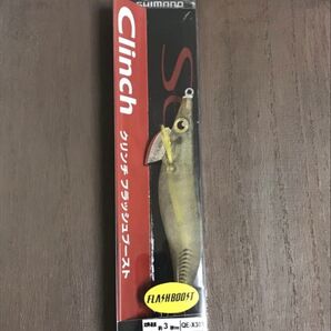 ☆新品未開封 シマノ セフィア クリンチ フラッシュブースト 3.0号 15g Fキンアジ 下地クリア #エギング