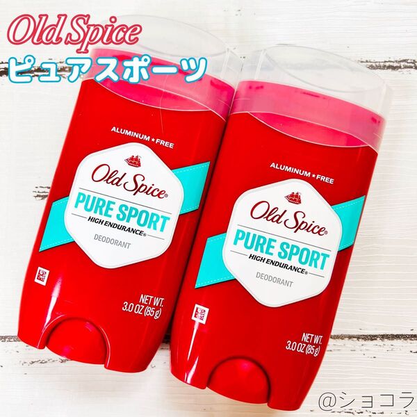 オールドスパイス ピュアスポーツ デオドラント 制汗剤 85g×2個
