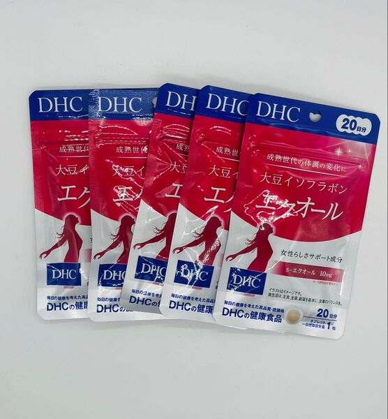 DHC 大豆イソフラボン エクオール20日分X5. 再出品対応