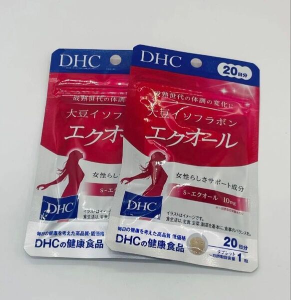 DHC 大豆イソフラボン エクオール20日分X2 再出品対応