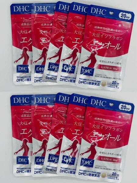 DHC 大豆イソフラボン エクオール20日分X10. 再出品対応