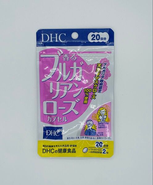 DHC 香るブルガリアンローズ カプセル 20日分 再出品対応