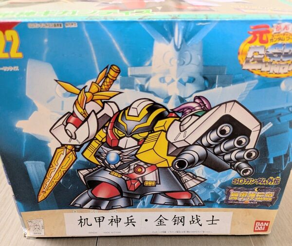 未組立 元祖SDガンダム 機甲神ギガンティス 海外版