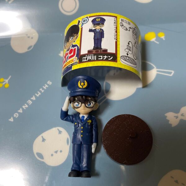 チョコエッグ 名探偵コナン5 【01 江戸川コナン】フィギュア リーフレット