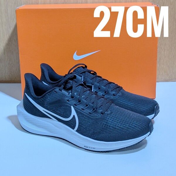 新品 27cm Nike Air Zoom Pegasus 39 ナイキ エアズームペガサス DH4071-001 黒 US9