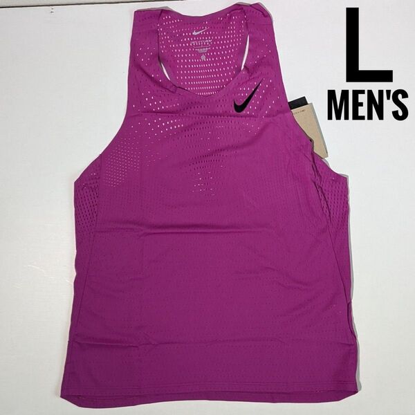 新品 L ナイキ エアロスイフト ランニングシングレット Nike Aeroswift タンクトップ FN4232-518