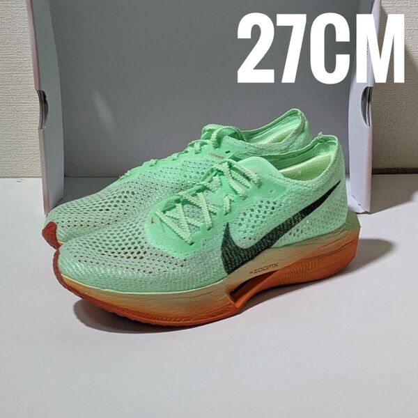 新品 27cm Nike Vaporfly Next% 3 EK ナイキ ヴェイパーフライ ネクスト% 3 キプチョゲ
