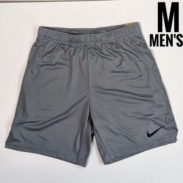 新品 M Nike Dri-FIT Epic ナイキ エピック ニット トレーニングショートパンツ グレー DM5943-084