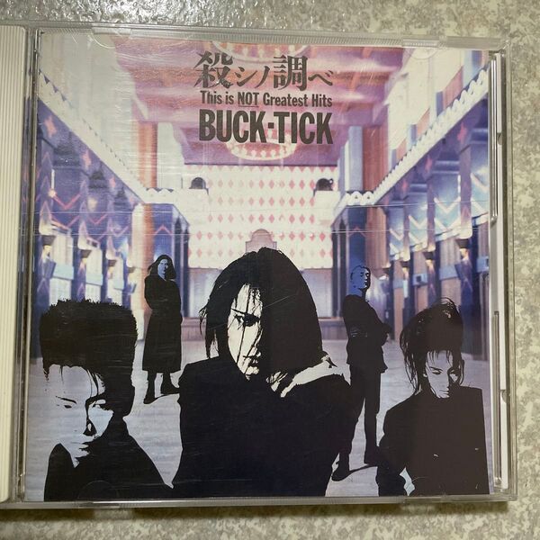 BUCK-TICK 殺シノ調べ This is NOT Greatest Hits CD