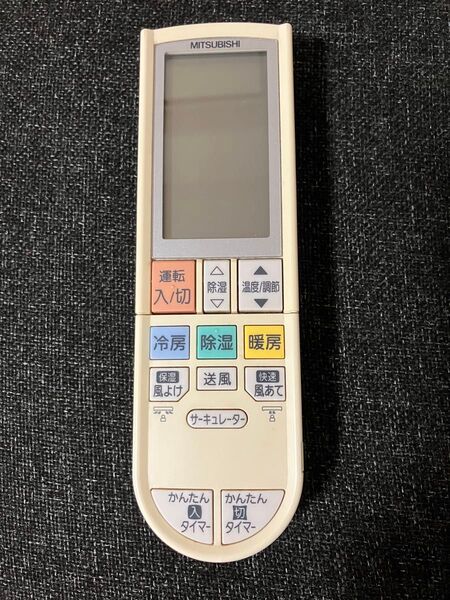 三菱 エアコンリモコン PG112 霧ヶ峰