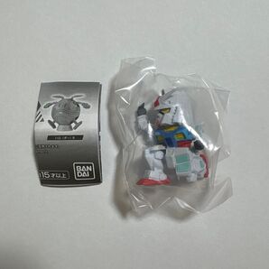 ならぶんです。 機動戦士ガンダム~GUNDAM NEXT FUTURE PAVILION~ ガンダム フィギュア