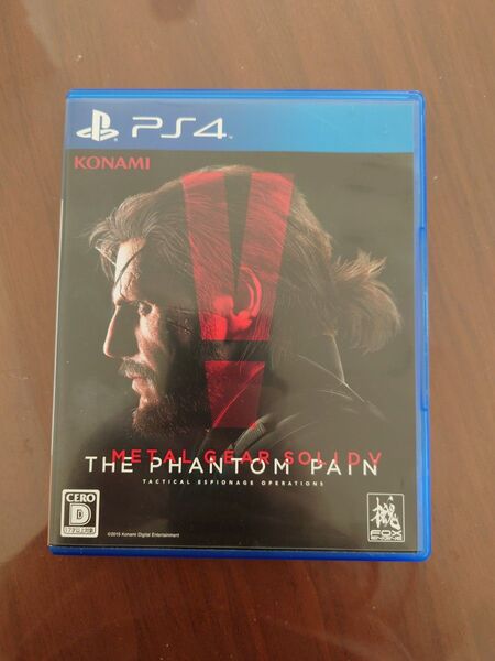 メタルギアソリッドV ファントムペイン PS4
