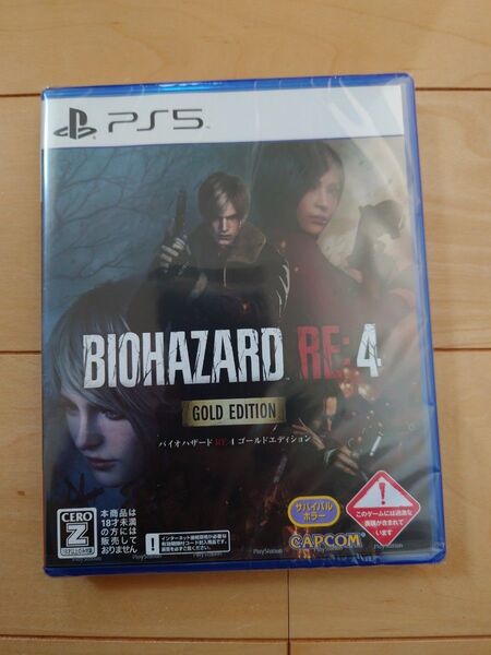 未開封 バイオハザードRE4 ゴールドエディション PS5