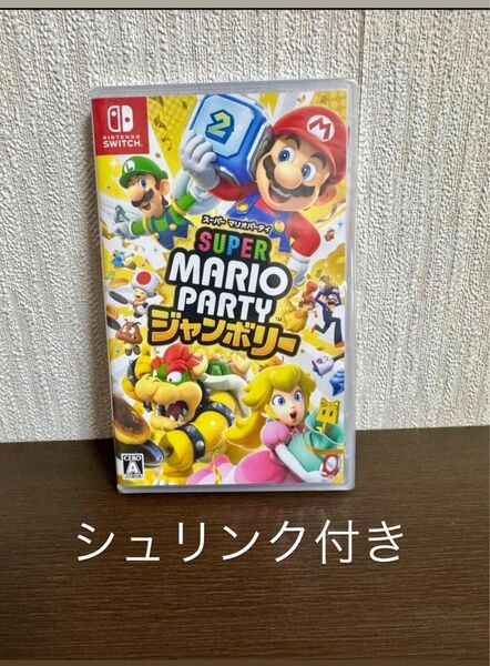 スーパーマリオパーティジャンボリー 新品未開封 シュリンク付 switch