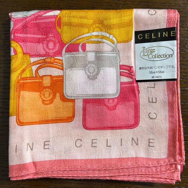 未使用 CELINE セリーヌ 大判ハンカチ 綿100% 58cm バッグ柄